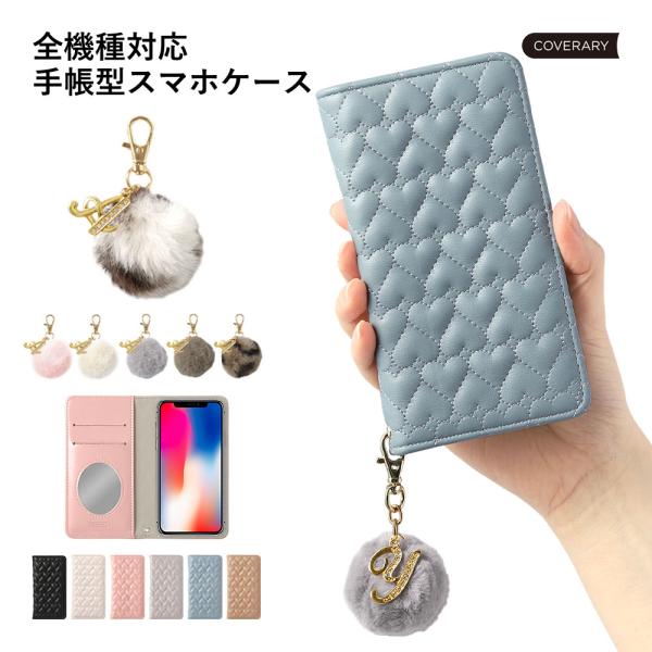 AQUOS sense9 ケース 手帳型 wish5 wish4 ケース r9 sense8 sen...