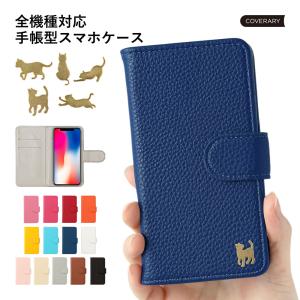 iPhoneXR ケース iPhoneX iPhoneXS max ケース 手帳型 ブランド おしゃれ iphoneケース アイフォンxr スマホケース スマホカバー