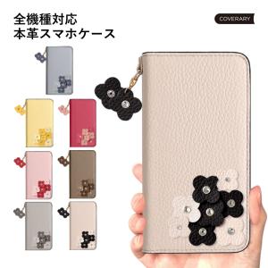 Xperia 1 VII ケース Xperia 1 VI ケース Xperia 5 IV ケース エクスペリア1 vi 5 ace3 so03k カバー simフリー 手帳型 おしゃれ 本革 イタリアンレザー