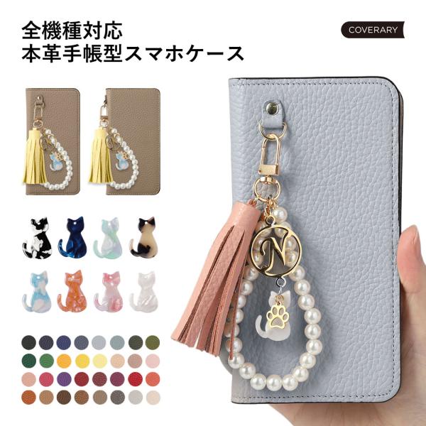 DIGNO BX2 ケース digno sx3 スマホケース dignoケータイ g digno b...