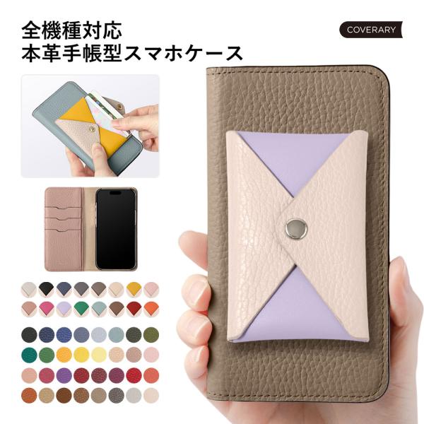 レザー スマホケース OPPO reno13 a ケース 手帳型 OPPO 11 a find x9...