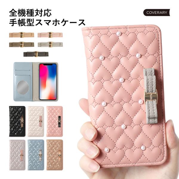 AQUOS sense9 ケース 手帳型 wish5 wish4 ケース r9 sense8 sen...