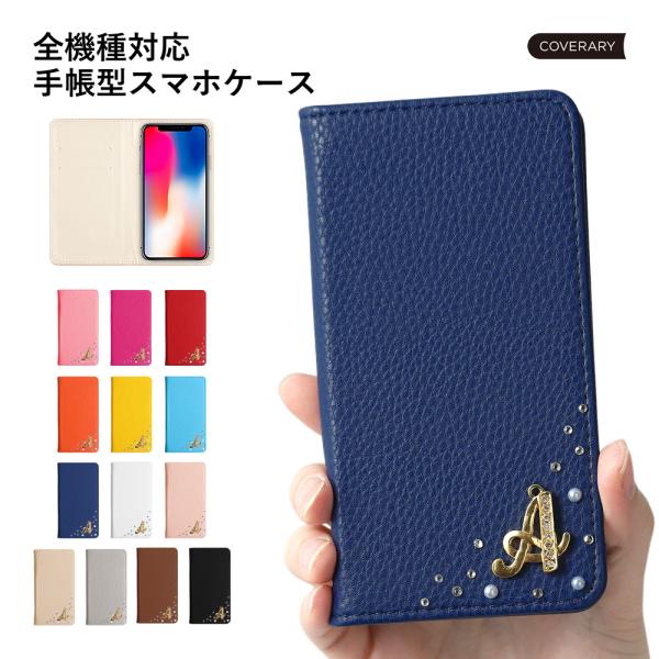 AQUOS sense9 ケース 手帳型 wish5 wish4 ケース r9 sense8 sen...