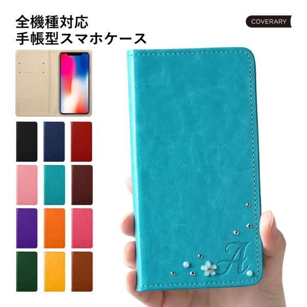 AQUOS sense9 ケース 手帳型 wish5 wish4 ケース r9 sense8 sen...