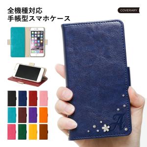 iPhoneXR ケース iPhoneX iPh...の商品画像