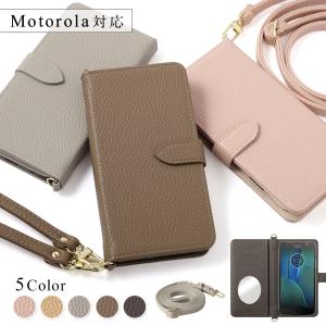 スマホケース ショルダーストラップ Moto e7 power ケース 手帳型 おしゃれ ミラー付き ブランド 全機種対応 androidケース モトローラ e7 simフリー カバー