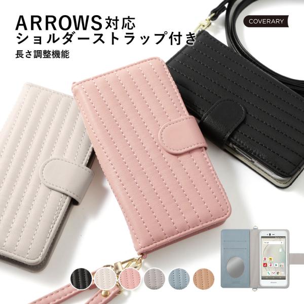 スマホケース ショルダーストラップ ARROWS M03 手帳型 おしゃれ ミラー付き ブランド 全...