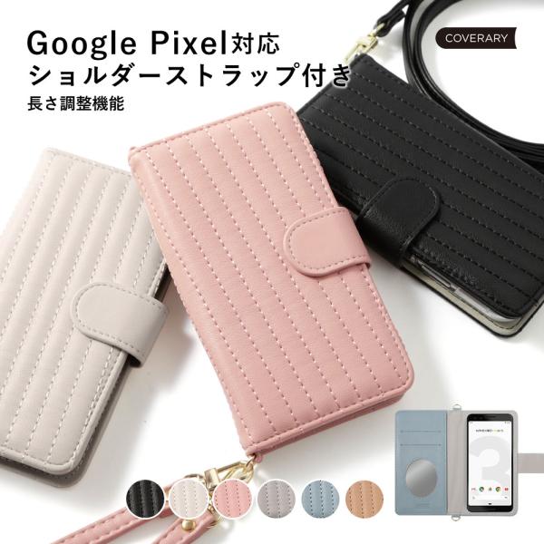 スマホケース ショルダーストラップ Google Pixel 8a ケース 手帳型 おしゃれ ミラー...