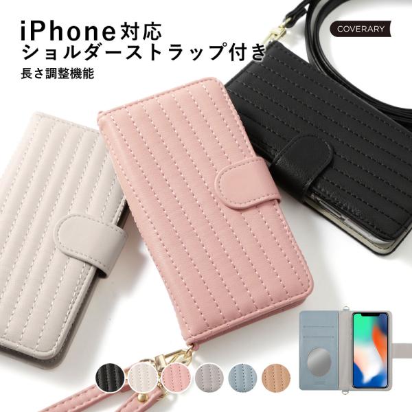 スマホケース ショルダーストラップ iPhone11 Pro ケース 手帳型 おしゃれ ミラー付き ...