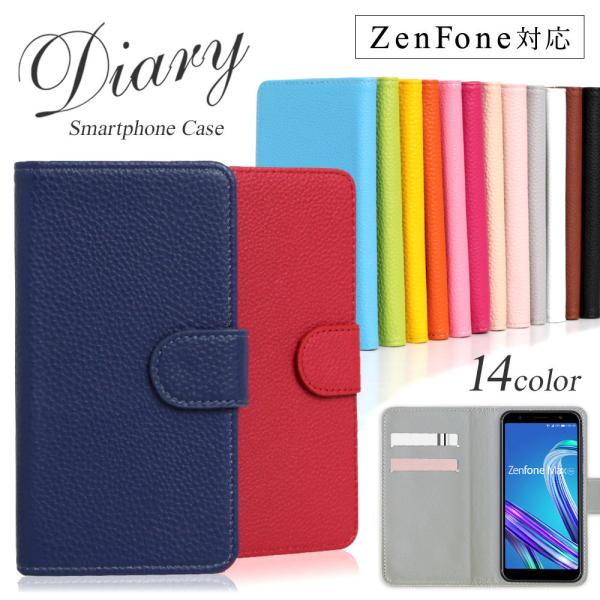 ZenFone7 Pro ZS671KS ケース 手帳型 おしゃれ ブランド スマホケース 全機種対...