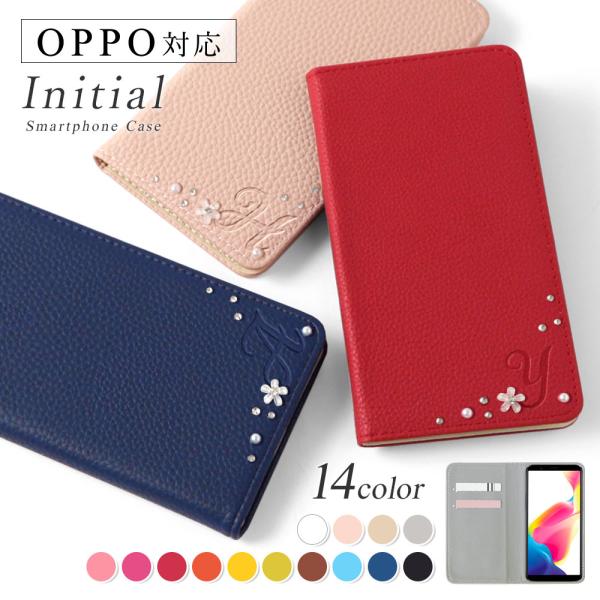 OPPO A3 5G ケース 手帳型 おしゃれ ブランド スマホケース 全機種対応 android ...
