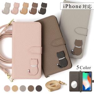 iPhoneXR ケース 手帳型 ショルダー おしゃれ ミラー付き ブランド スマホケース 全機種対応 iphoneケース 猫 アイフォンxr アップル ストラップ付き カバー
