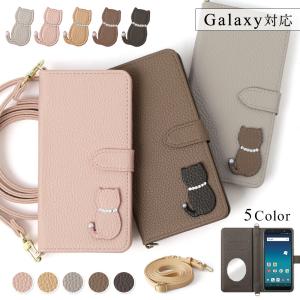 Galaxy A41 SC-41A ケース 手帳型 ショルダー おしゃれ ミラー付き ブランド スマホケース 全機種対応 android 猫 ギャラクシーa41 SC41A simフリー カバー