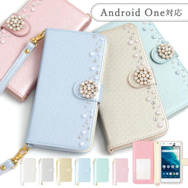 Android One x1 ケース 手帳型 おしゃれ ブランド スマホケース 全機種対応 andr...