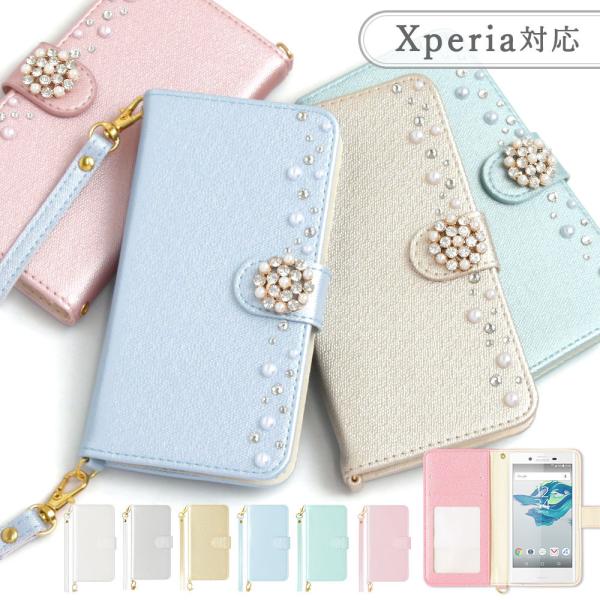 Xperia 1 SOV40 ケース 手帳型 おしゃれ ブランド スマホケース 全機種対応 andr...