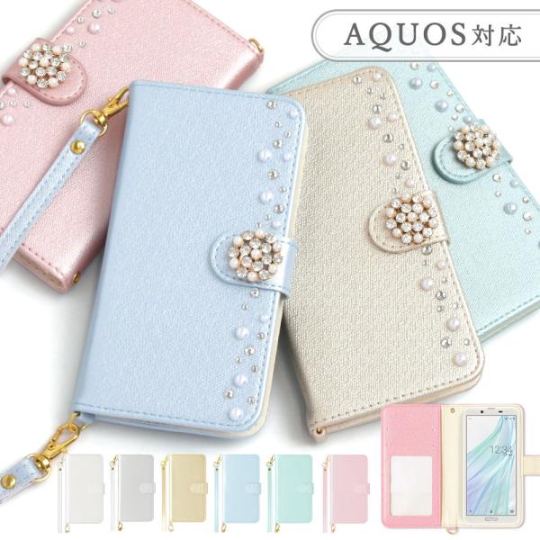 AQUOS wish4 ケース 手帳型 おしゃれ ブランド スマホケース 全機種対応 android...
