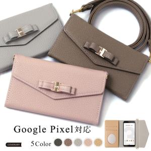 Google Pixel 7 ケース 手帳型 ショルダー おしゃれ ミラー付き ブランド スマホケース 全機種対応 android リボン グーグルピクセル7 ソフトバンク カバー
