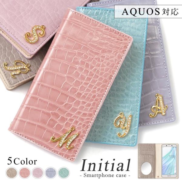 AQUOS wish4 ケース 手帳型 おしゃれ ブランド スマホケース 全機種対応 android...