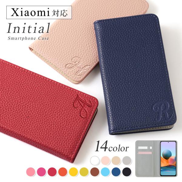 Xiaomi Redmi Note 10T ケース 手帳型 おしゃれ ブランド スマホケース 全機種...