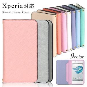 Xperia Ace II SO-41B ケース 手帳型 スマホケース ブランド おしゃれ 全機種対応 android SO41B エクスペリア ace2 スマホカバー