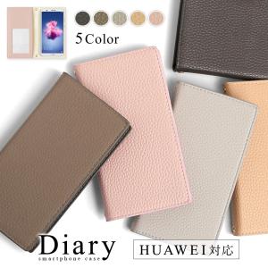 HUAWEI P20 lite ケース 手帳型 ...の商品画像