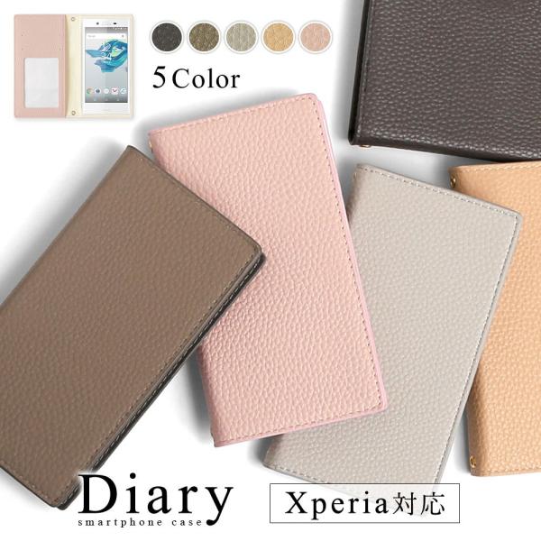 Xperia 1 SOV40 ケース 手帳型 おしゃれ ブランド スマホケース 全機種対応 andr...