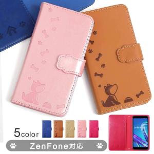 Zenfone Max M2 手帳型ケースの商品一覧 通販 Yahoo ショッピング