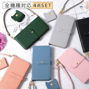 Disney mobile DM-01K ケース 手帳型 おしゃれ ブランド スマホケース android 全機種対応 猫 ミラー付き ディズニーモバイル DM01K ストラップ付き カード収納