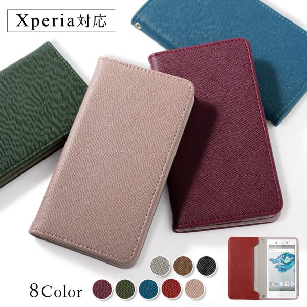 Xperia 5 II SOG02 ケース 手帳型 おしゃれ ブランド 全機種対応 android ...