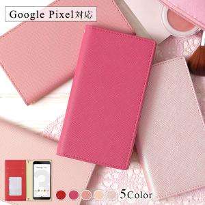 Google Pixel 9a ケース 手帳型 おしゃれ ブランド スマホケース 全機種対応 android グーグルピクセル9a カバー シンプル カード収納 ベルトなし
