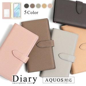 AQUOS zero 801SH スマホケース 手帳型 ケース シンプルレザー調 シンプル ケース おしゃれ スマホカバー カバー アクオス