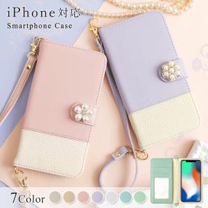 iPhone12 ケース 手帳型 おしゃれ ブランド スマホケース 全機種対応 iphoneケース カード収納 アイフォン12 apple アップル カバー ストラップ付き キラキラ