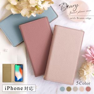 iPhoneXR ケース 手帳型 おしゃれ ブランド スマホケース 全機種対応 iphoneケース カード収納 アイフォンxr apple アップル スマホカバー かわいい ベルトなし