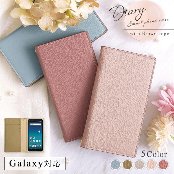 Galaxy 5G mobile Wi-Fi SCR01 ケース 手帳型 おしゃれ ブランド モバイ...