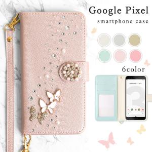 Google Pixel 3a ケース 手帳型 おしゃれ ブランド スマホケース 全機種対応 android グーグルピクセル3a スマホカバー 花柄 ストラップ付き カード収納