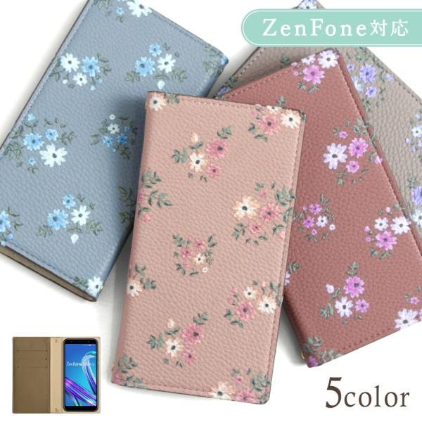 ZenFone Live L1 ZA550KL ケース 手帳型 おしゃれ ブランド 全機種対応 an...