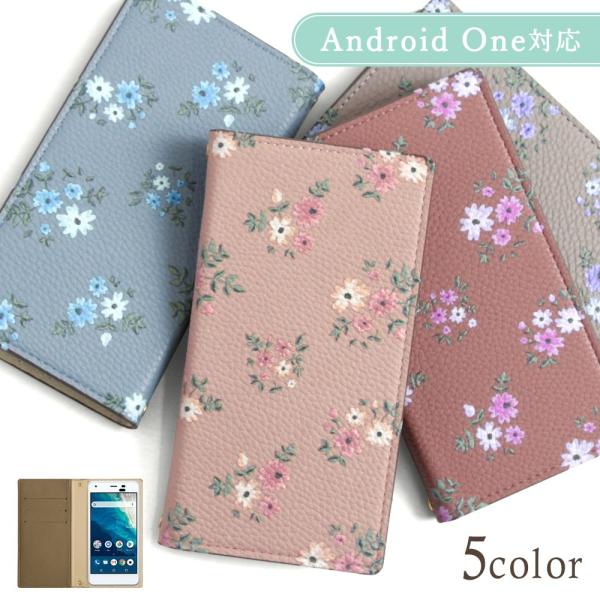 Android One s6 ケース 手帳型 おしゃれ ブランド スマホケース 全機種対応 andr...