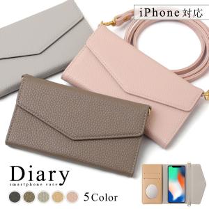 iPhoneXR ケース 手帳型 ショルダー おしゃれ ミラー付き ブランド スマホケース 全機種対応 iphoneケース カード収納 アイフォンxr アップル カバー ストラップ