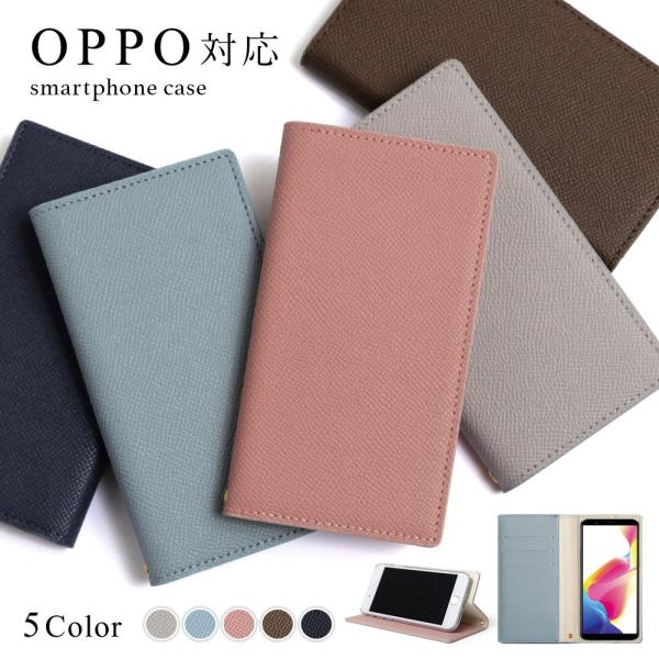 OPPO Reno5 A ケース 手帳型 おしゃれ ブランド スマホケース 全機種対応 androi...