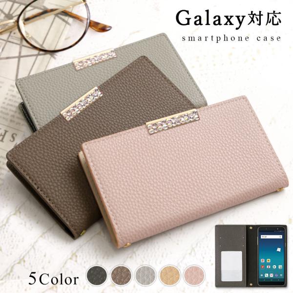 Galaxy A52 5G SC-53B ケース 手帳型 おしゃれ ブランド スマホケース 全機種対...