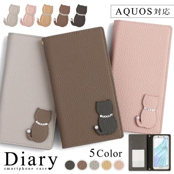 AQUOS sense7 plus ケース 手帳型 おしゃれ ブランド スマホケース 全機種対応 a...