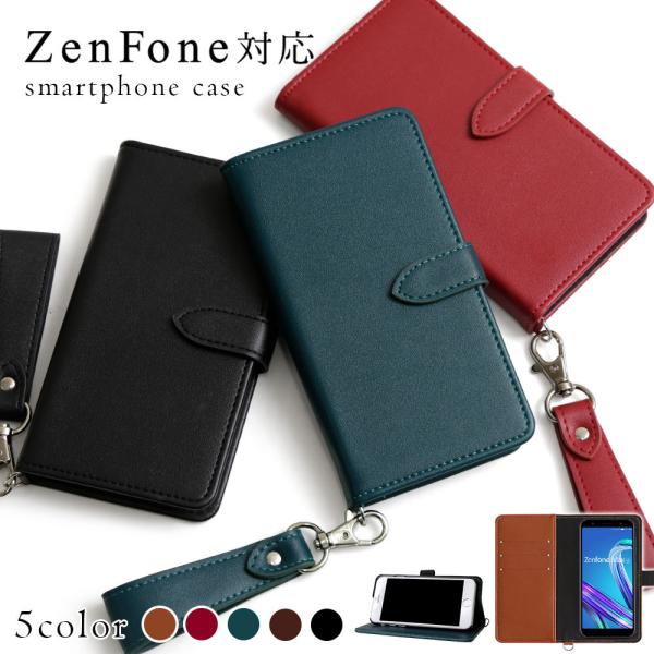 ZenFone7 ZS670KS ケース 手帳型 おしゃれ ブランド スマホケース 全機種対応 an...