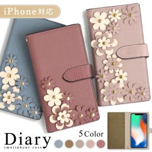 iPhoneXR ケース 手帳型 おしゃれ ブランド スマホケース 全機種対応 iphoneケース カード収納 アイフォンxr apple アップル スマホカバー 花柄 キラキラ