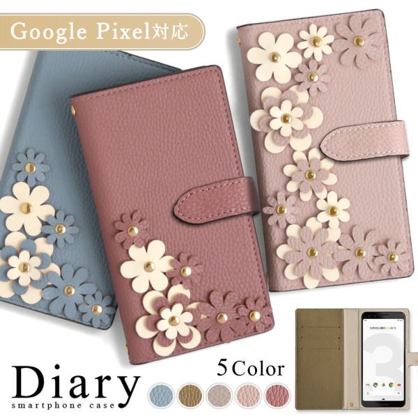 Google Pixel 4a ケース 手帳型 おしゃれ ブランド スマホケース 全機種対応 and...