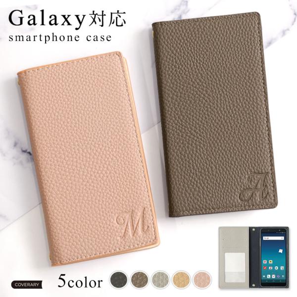 Galaxy A53 5G SCG15 ケース 手帳型 おしゃれ ブランド スマホケース 全機種対応...