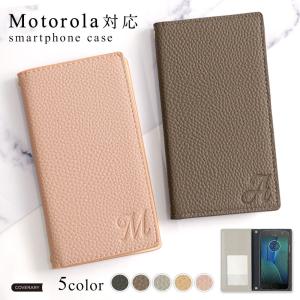 Xperia 1 VI ケース 手帳型 おしゃれ ブランド スマホケース 全機種対応 android エクスペリア SO-51E スマホカバー simフリー イニシャル カード収納｜Choupet