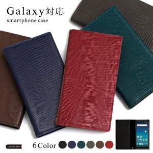 Galaxy Note20 Ultra 5G SC-53A ケース 手帳型 スマホケース ブランド おしゃれ 全機種対応 android SC53A ギャラクシー ノート20 スマホカバー シンプル