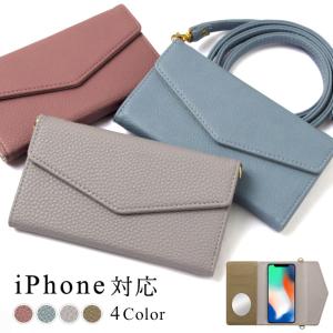 iPhoneXR ケース 手帳型 ショルダー おしゃれ ミラー付き ブランド スマホケース 全機種対応 iphoneケース カード収納 アイフォンxr アップル カバー ストラップ