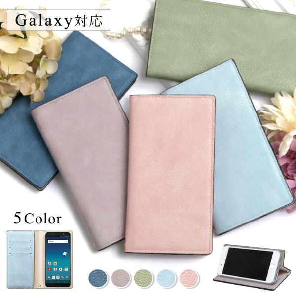 Galaxy 5G mobile Wi-Fi SCR01 ケース 手帳型 おしゃれ ブランド モバイ...