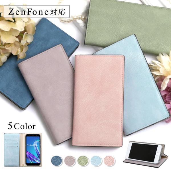 ZenFone8 ケース 手帳型 おしゃれ ブランド スマホケース 全機種対応 android ゼン...